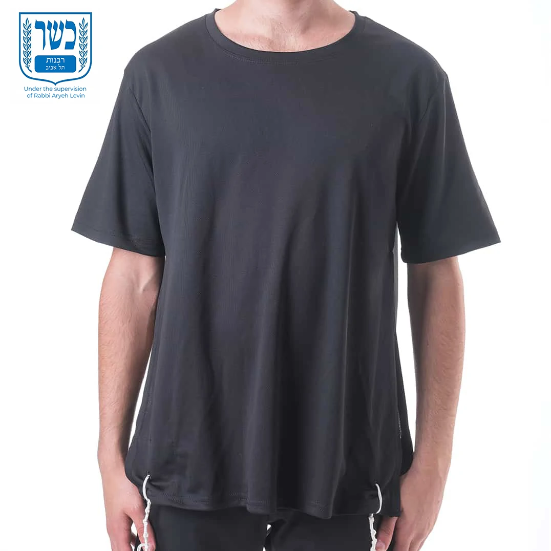 T-Shirt Tzitzit - Dry Fit Tallit Katan »