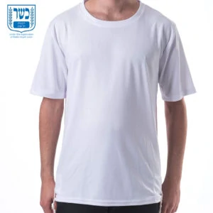 tzitzit t shirt dry fit white