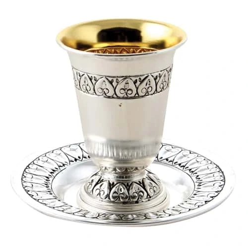 Silver Kiddush Cup "Leaves" (Plated) 1