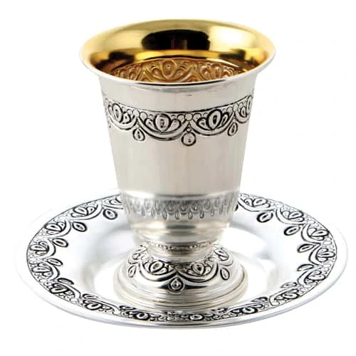 Silver Plated Kiddush Cup with Saucer Grace