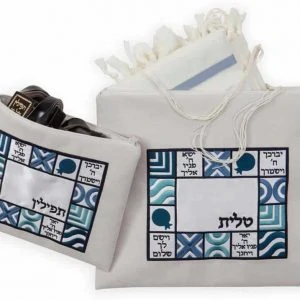 TeenaDesignStudio Set of Tallit and Tefillin Cases, Teffillin Bag, Tallit Teffillin Bags, Jewish Gifts, Prayer Bags-Talit, Tallit, Tefillin ,Tallis