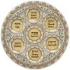Glass Seder Plate cm Brown