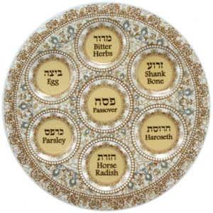 Glass Seder Plate cm Brown