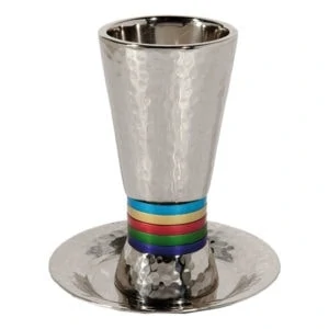 Kiddush Cup Wide Rings Multicolor