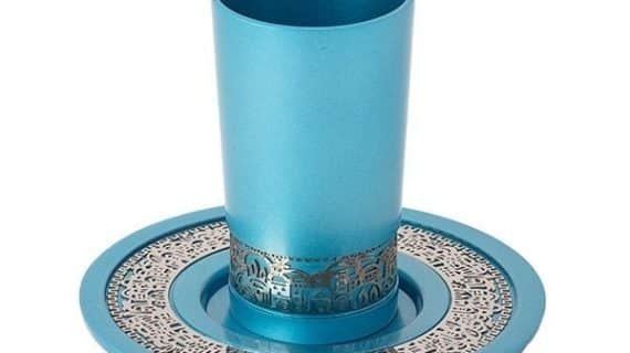 Modern Kiddush Cup Jerusalem Turquoise
