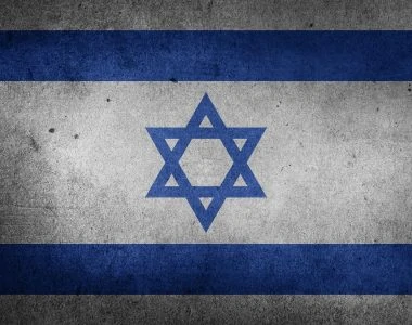 Fun Facts About Israel