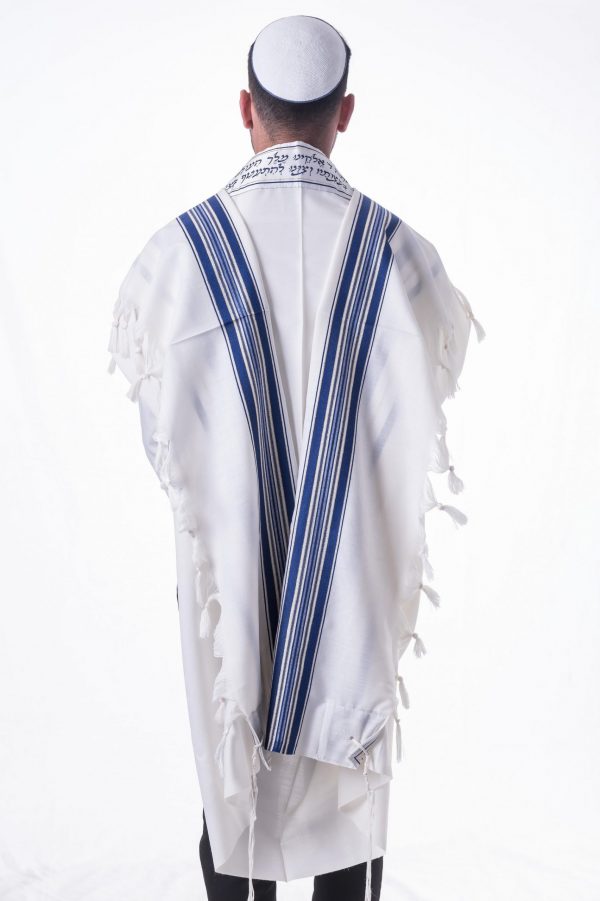 Tallit with Blue Gold Stripes