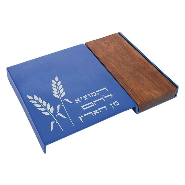Shabbat Challah Board - Blue and Aluminum 1