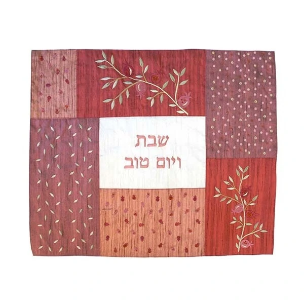 Challah Cover Red Squares - Pomegranates 1