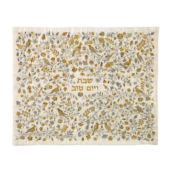Challah Cover - Full Bird Painting - Silver and Gold 1