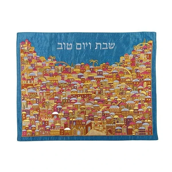 Challah Cover - Full Jerusalem Painting - Colored on Blue 1