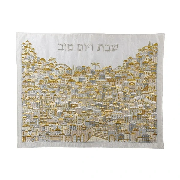 Challah Cover - Full Jerusalem Painting - Silver and Gold 1