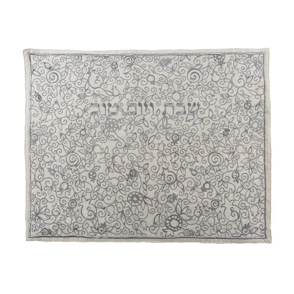 Challah Cover - Full Pomegranate Painting - Silver 1