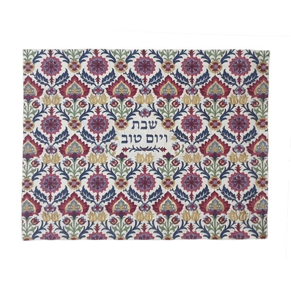 Challah Cover - Full Carpet Painting - Colorful 1