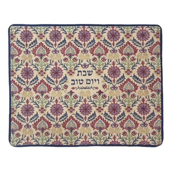 Challah Cover - Full Carpet - Colorful Linen Painting 1