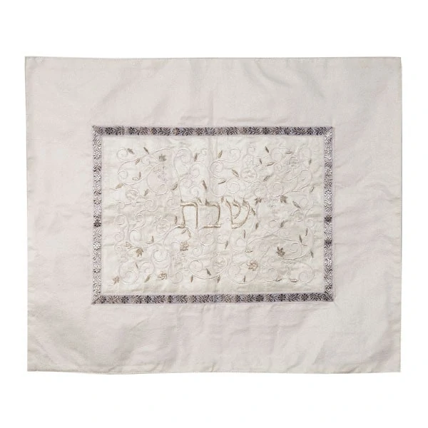 Challah Cover "Shabbat in the center" - silver and white 1