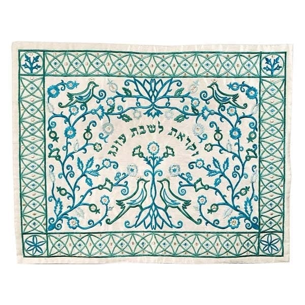 Challah cover (embroidery) "Oneg Shabbat" - blue on pearl 1