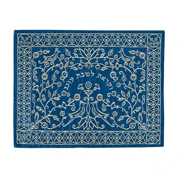 Challah cover (embroidery) "Oneg Shabbat" - silver on blue 1