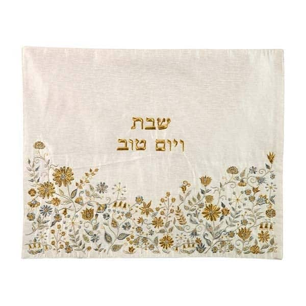 Challah cover (embroidery) flowers for Shabbat and good day - gold 1