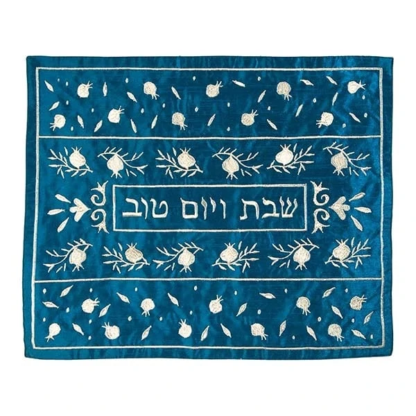 Challah Cover - Pomegranates (Embroidery) - Silver on Blue 1