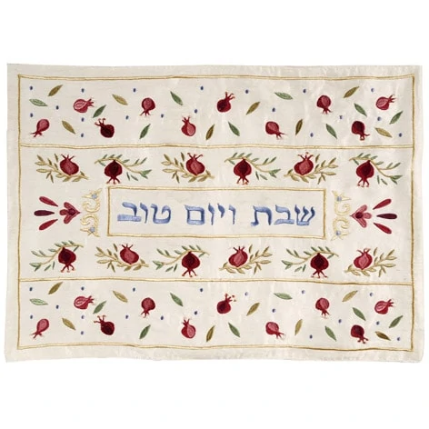 Challah Cover - Pomegranate (Embroidery) - Red on Pearl 1