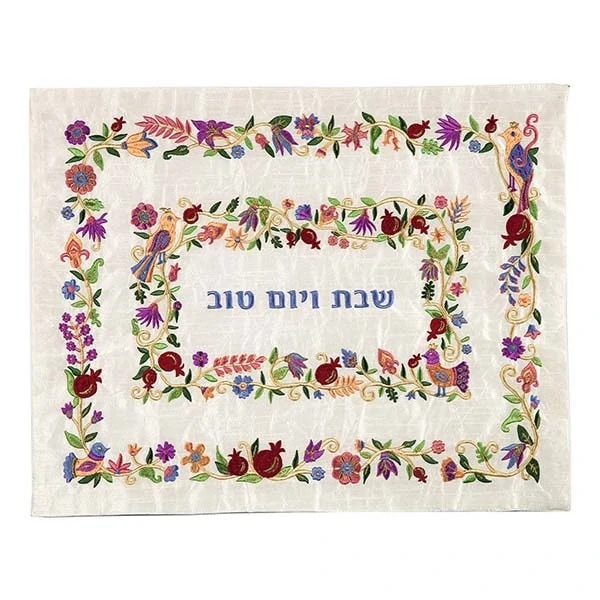 Challah Cover "squared frame" - colored on bright 1