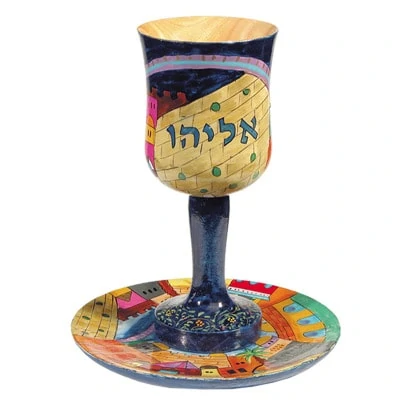 Kiddush Cup "wood Painting" - Elijah the Prophet 1