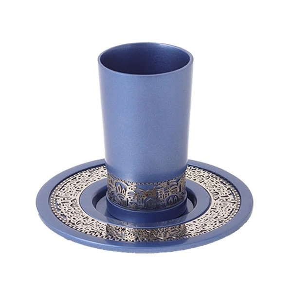 A Kiddush Cup "Built Jerusalem" - Nickel blue 1