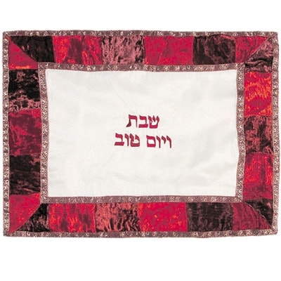 Challah Cover Organza (Synthetic) - Burgundy and black velvet frame 1