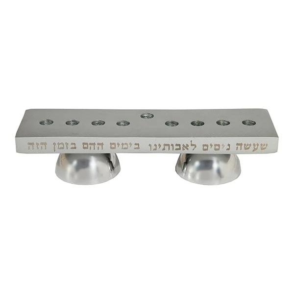 Menorah and Shabbat candles "These candles" - silver 1