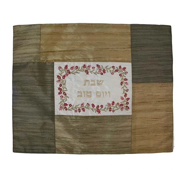 Challah Cover and Shabbat Plate - Gold 1