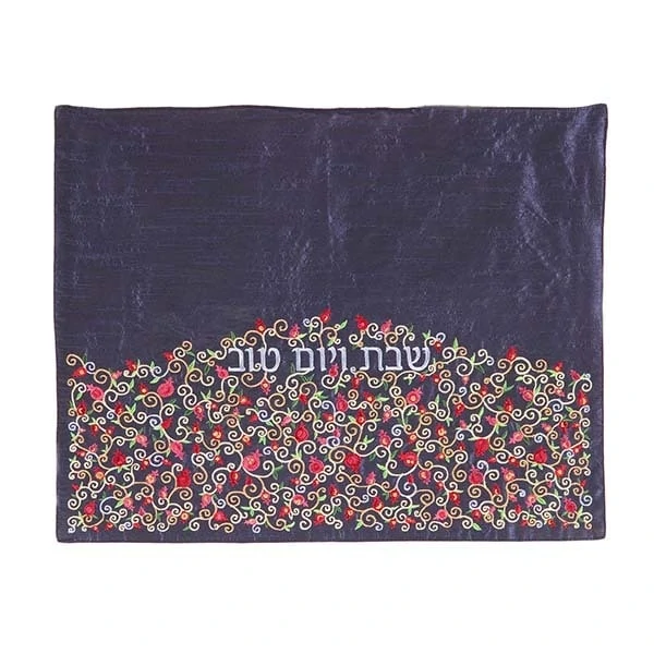 Challah Cover - Pomegranate Hill - Colorful on a blue background 1