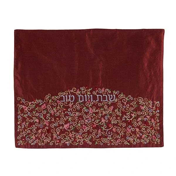 Challah Cover - Pomegranate Hill - Colorful on a burgundy background 1
