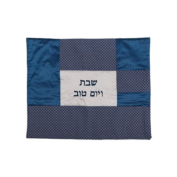 Challah Cover - Beautiful Fabrics - Blue with Squares 1