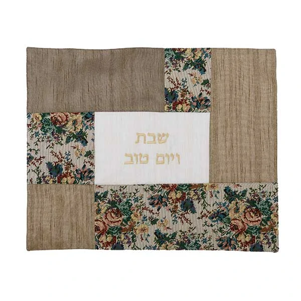 Challah Cover - Beautiful Fabrics - Flowers 1