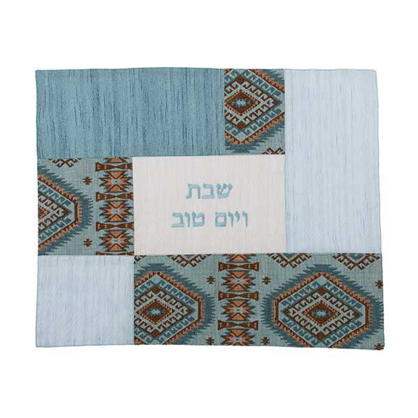 Challah Cover - Fine Fabrics - Rhombus and Turquoise 1