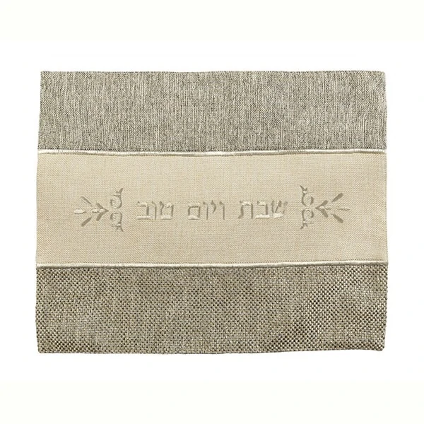 Thick Challah Cover - Linen 1