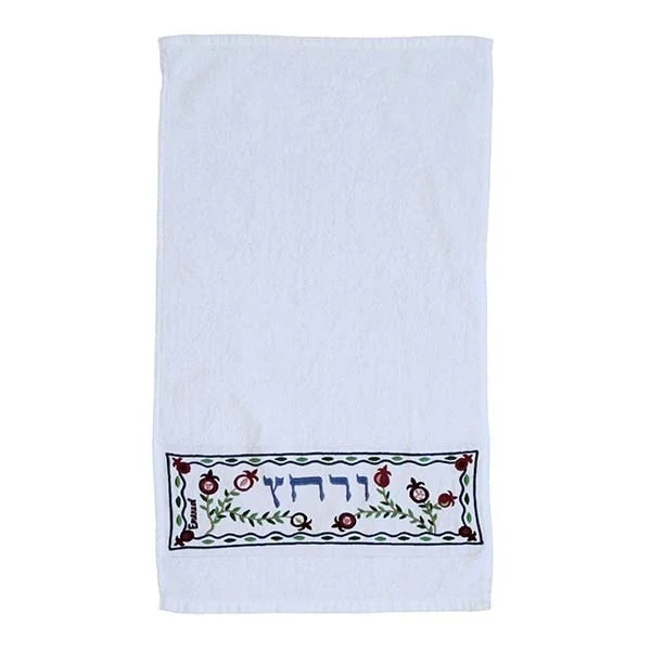 Passover Hand Towel - "Urchatz" - Colorful 1