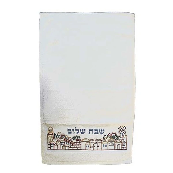 Towel - Embroidery - Jerusalem "Shabbat Shalom" 1