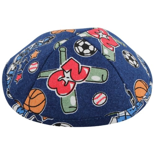 Cloth Kippa - Basketball and Soccer (19 cm) 1