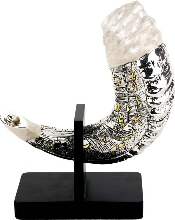 Mehudar shofar, with silver cladding and Jerusalem decoration (model 594) 1
