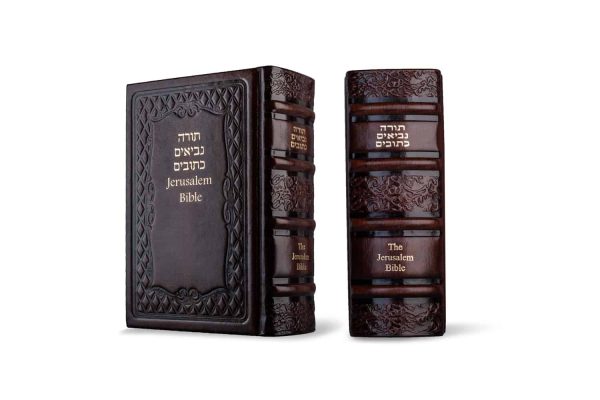 Large Bible 'Radiant' - Hebrew and English Translated - Leather binding 1