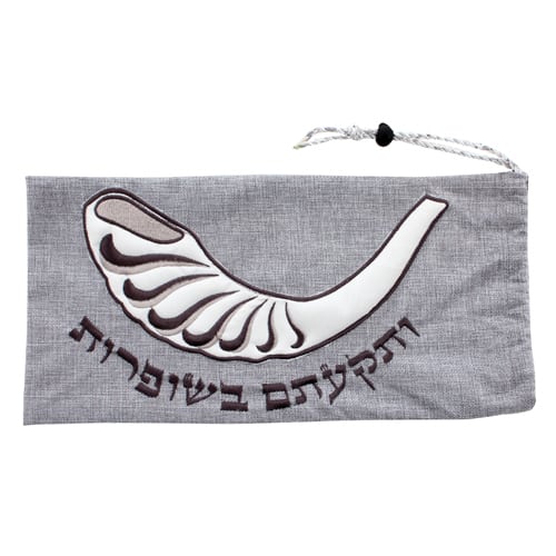 Shofar bag - linen with shofar embroidery 1