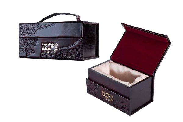 A box for the Etrog "Hadar" - fancy leather 2