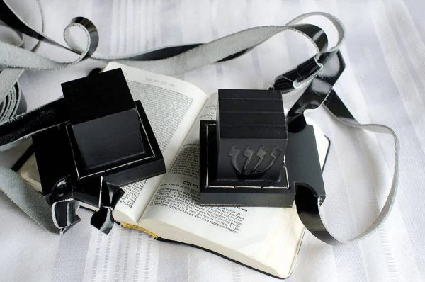 Bar Mitzvah Set: Talit Tefillin Sidur and covers for Talit and Tefillin. 2