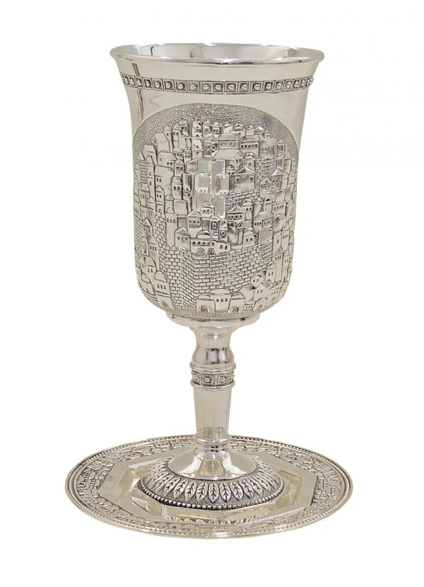 Big Cup "Cup of Elijah the Prophet" - silver (25 cm) 1